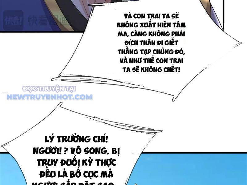 Ta Có Thể Tấn Công Không Giới Hạn chapter 53 - Trang 55