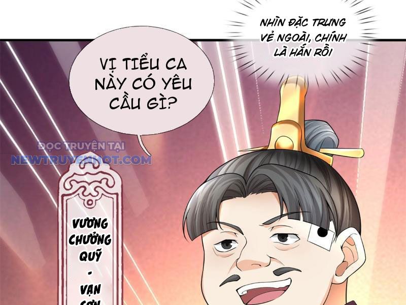 Ta Có Thể Tấn Công Không Giới Hạn chapter 22 - Trang 72