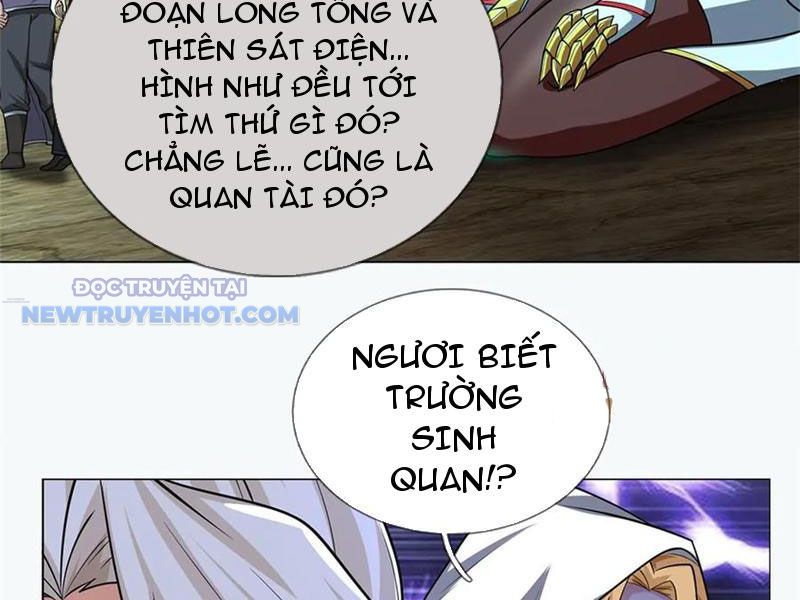 Ta Có Thể Tấn Công Không Giới Hạn chapter 36 - Trang 97