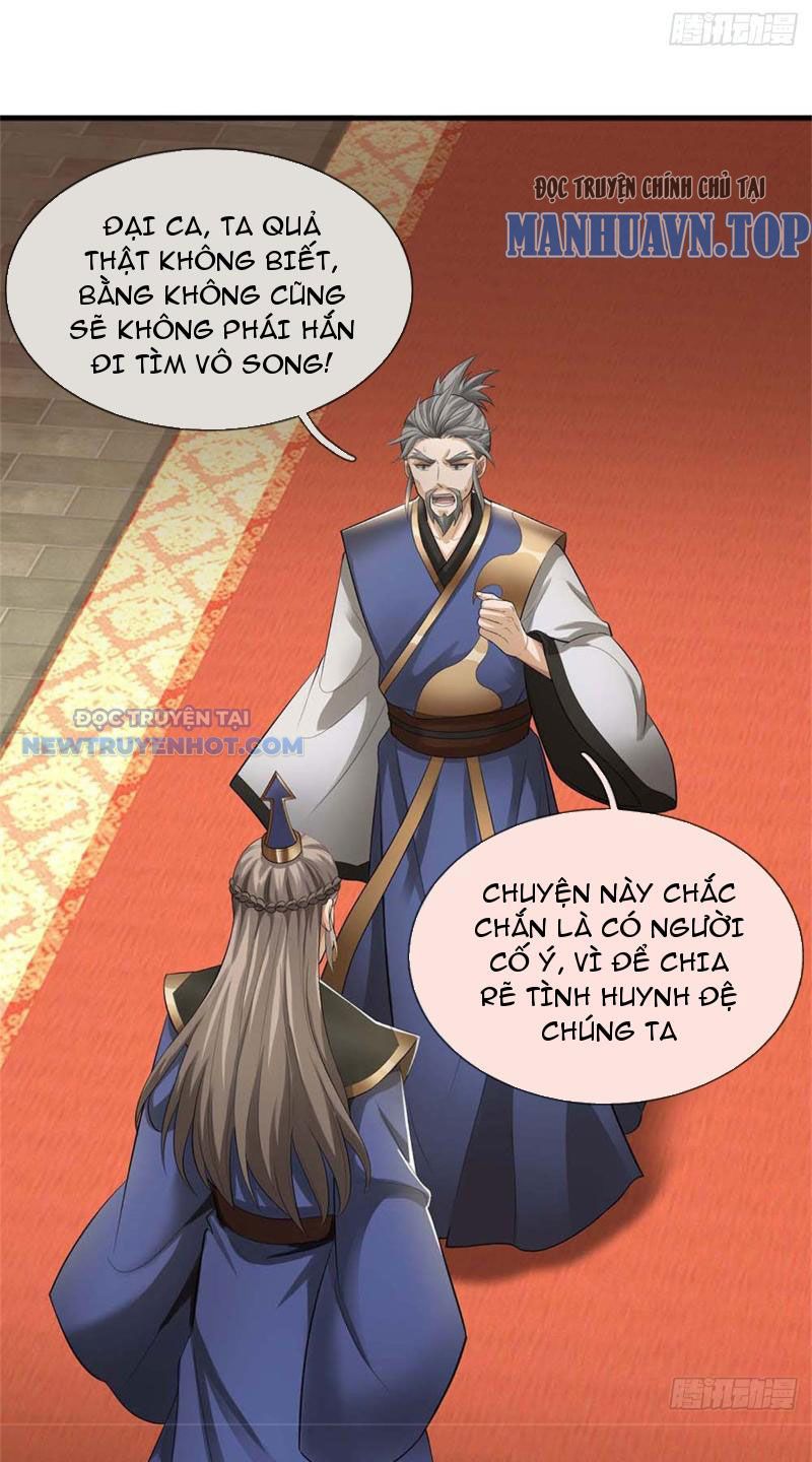 Ta Có Thể Tấn Công Không Giới Hạn chapter 17 - Trang 33