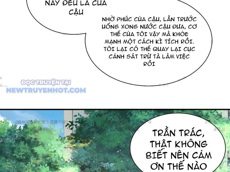 đối Mặt Với Bệnh Tâm Thần, Ma Quỷ Chẳng Là Cái Thá Gì chapter 13 - Trang 113