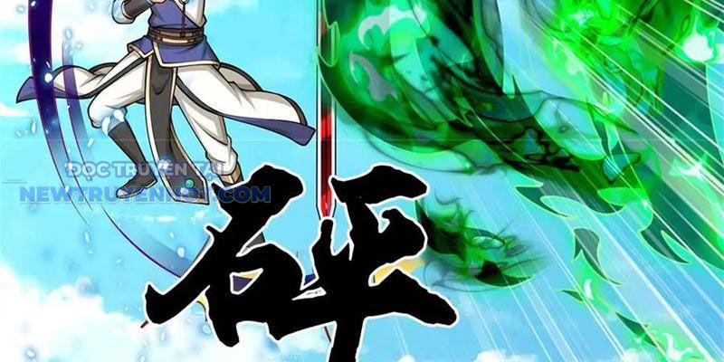 Ta Có Thể Tấn Công Không Giới Hạn chapter 58 - Trang 82