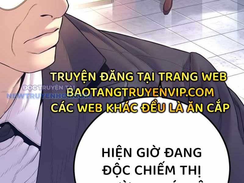 Bố Tôi Là Đặc Vụ chapter 165 - Trang 224