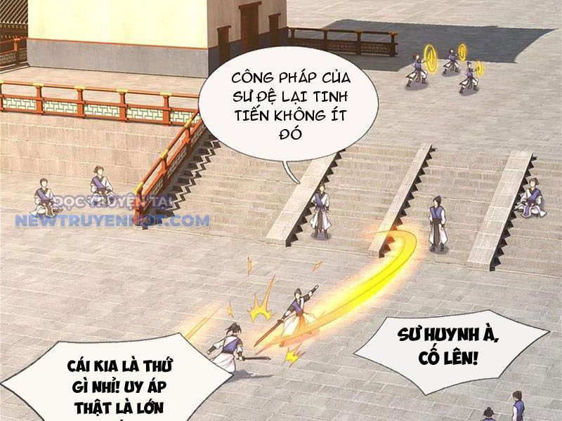 Ta Có Thể Tấn Công Không Giới Hạn chapter 53 - Trang 17