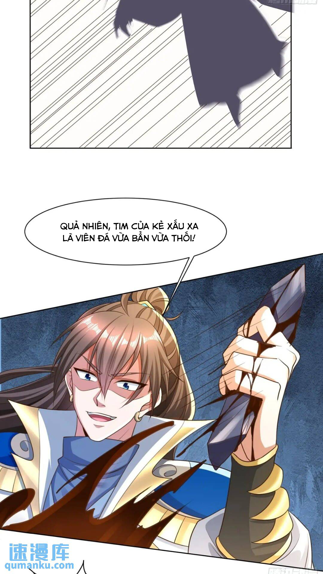 Trời Má ! Ta Chuyển Sinh Thành Rùa ! Chapter 123 - Trang 25