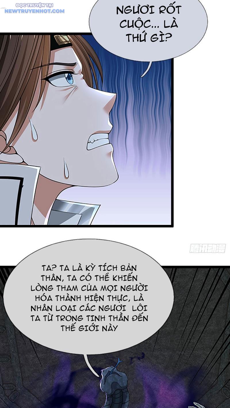 Ta Có Thể Cướp Đoạt Cơ Duyên chapter 33 - Trang 54