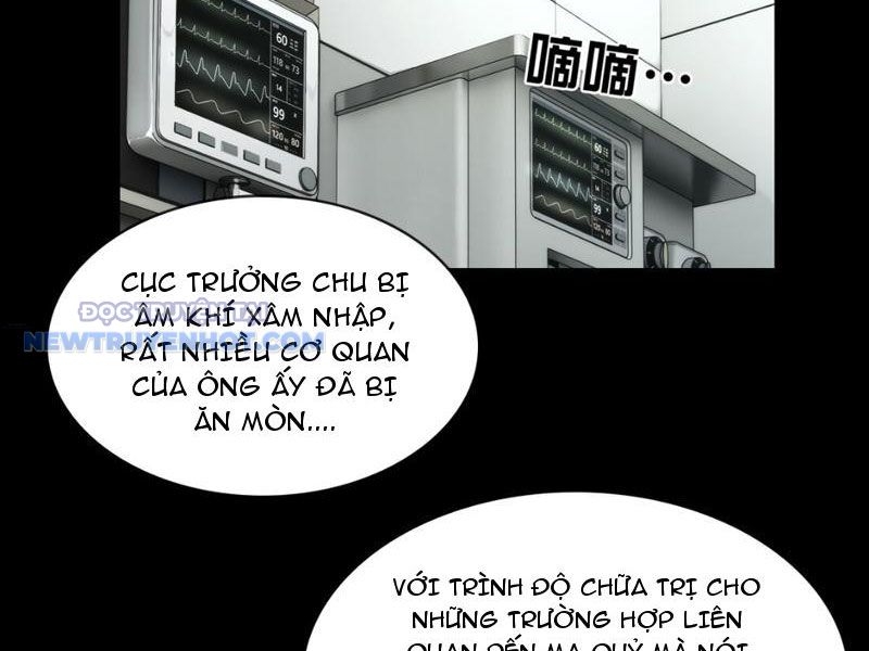 đối Mặt Với Bệnh Tâm Thần, Ma Quỷ Chẳng Là Cái Thá Gì chapter 20 - Trang 18