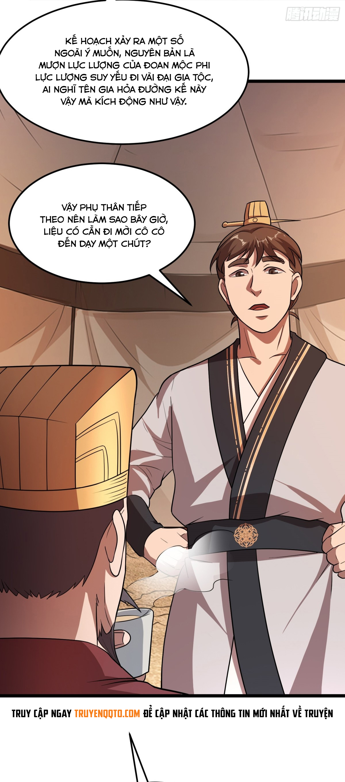 Luyện Khí Chi Thần Chapter 89 - Trang 21