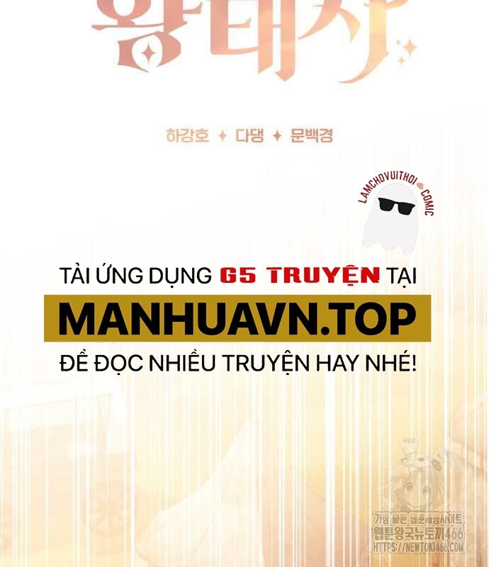 Hoàng Tử Bán Thuốc Chapter 55 - Trang 21