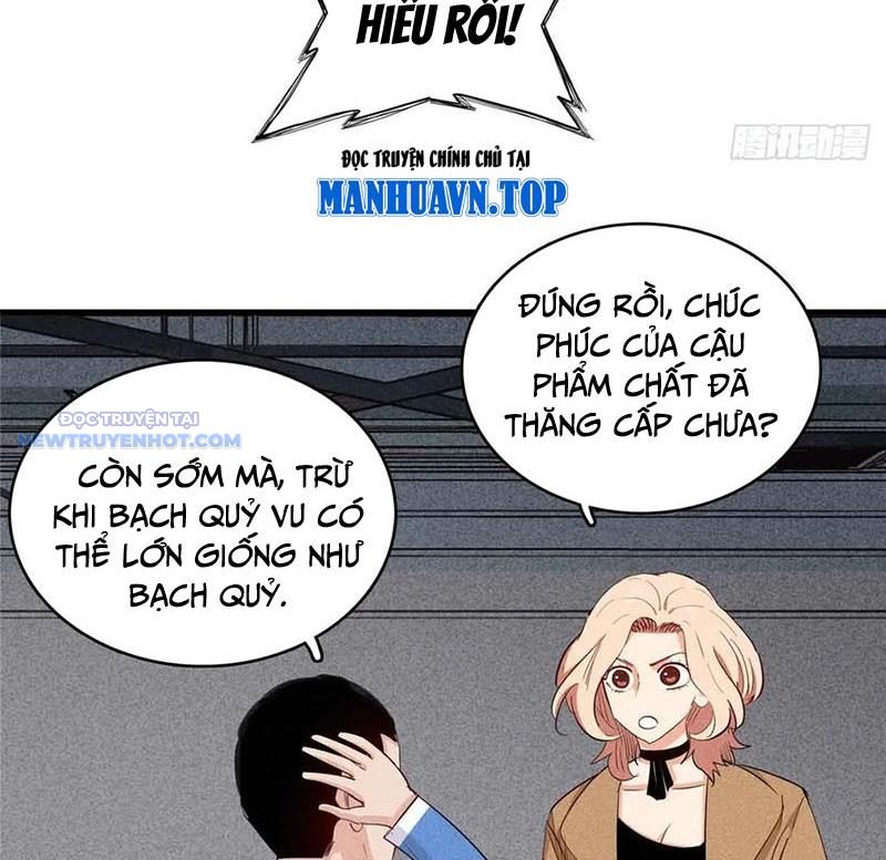 Cửu Tinh độc Nãi chapter 71 - Trang 23