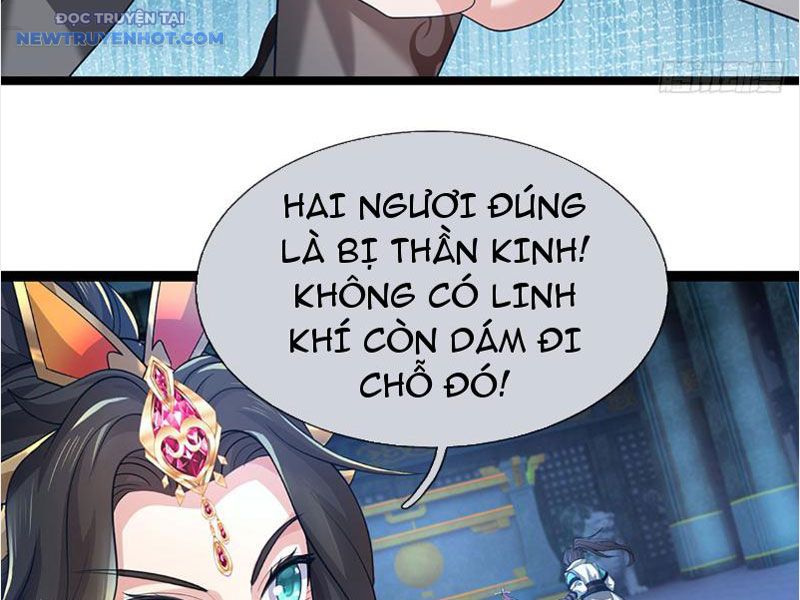 Ta Có Thể Cướp Đoạt Cơ Duyên chapter 29 - Trang 23