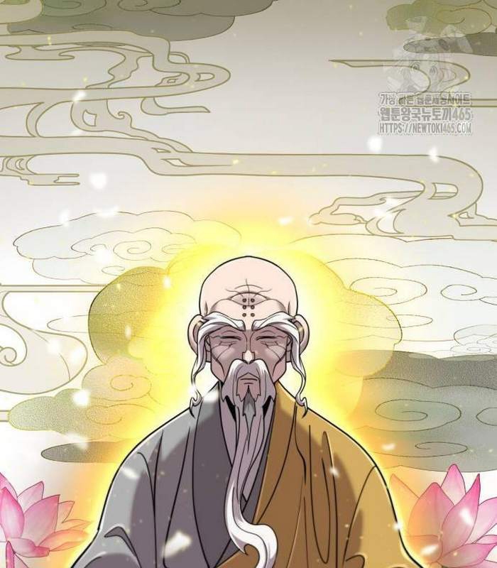 Sư Tôn Của Ta Luôn Dõi Theo Chapter 16 - Trang 126