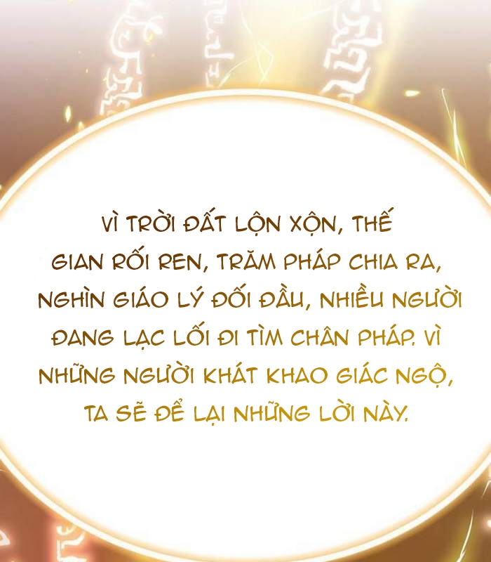 Sư Tôn Của Ta Luôn Dõi Theo Chapter 16 - Trang 105