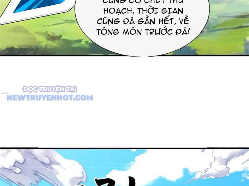 Ta Có Thể Tấn Công Không Giới Hạn chapter 62 - Trang 32