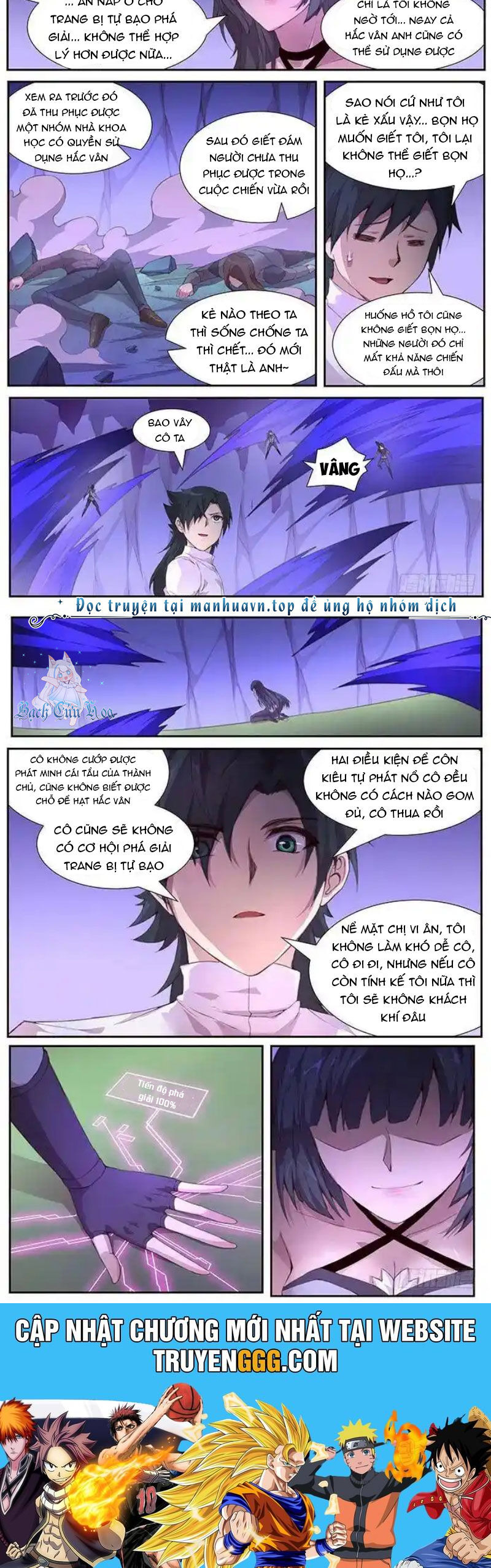 Girl And Science Chapter 410 - Trang 7