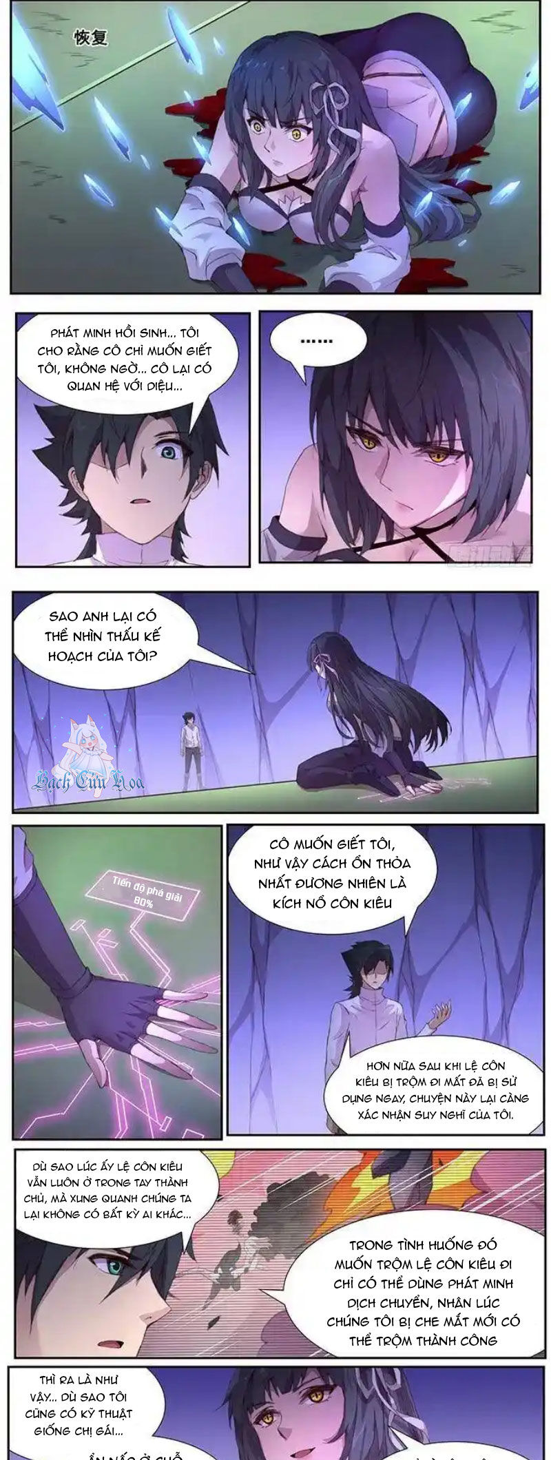 Girl And Science Chapter 410 - Trang 6