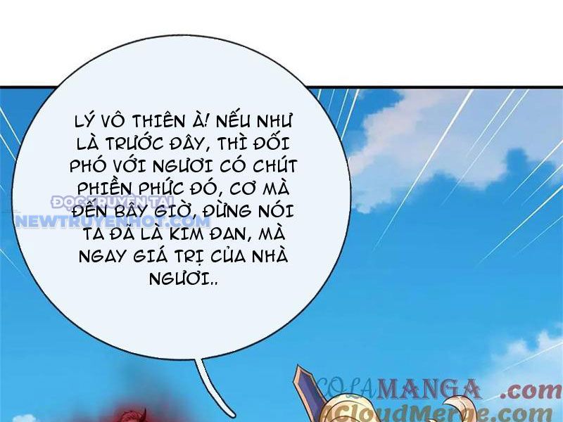 Ta Có Thể Tấn Công Không Giới Hạn chapter 51 - Trang 2