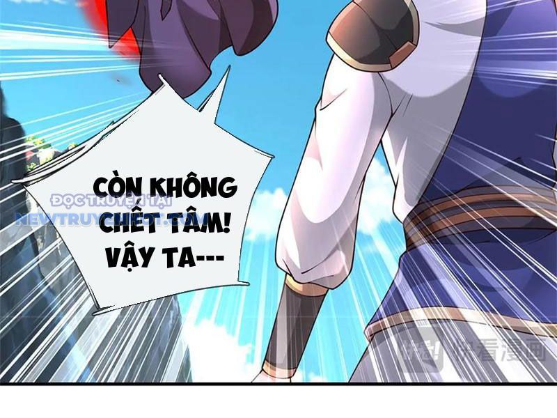 Ta Có Thể Tấn Công Không Giới Hạn chapter 48 - Trang 126