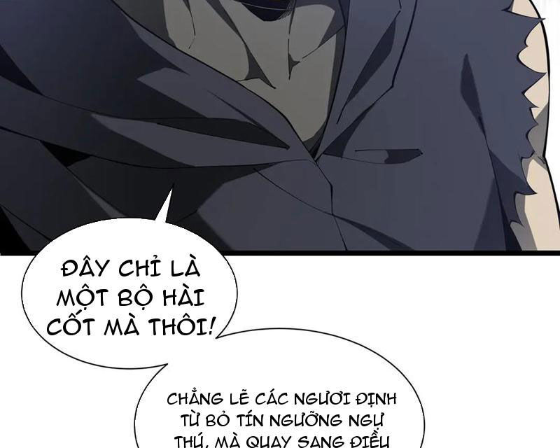 Ta Ký Kết Khế Ước Với Chính Mình Chapter 62 - Trang 64