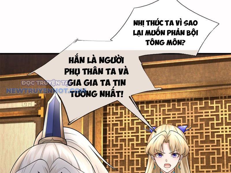 Ta Có Thể Tấn Công Không Giới Hạn chapter 15 - Trang 131