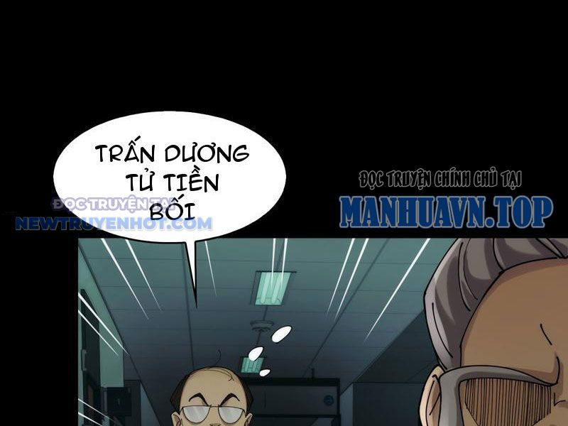 đối Mặt Với Bệnh Tâm Thần, Ma Quỷ Chẳng Là Cái Thá Gì chapter 34 - Trang 34