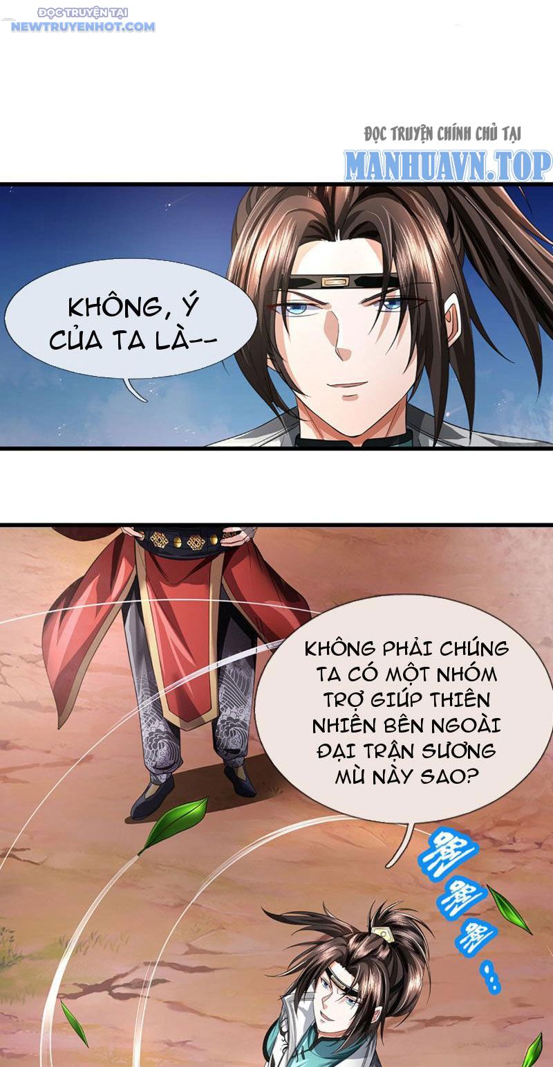 Ta Có Thể Cướp Đoạt Cơ Duyên chapter 26 - Trang 16