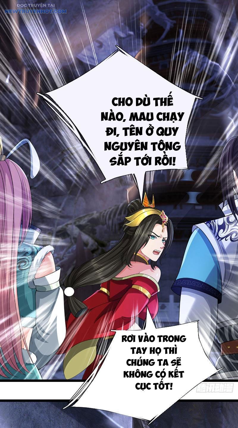 Ta Có Thể Cướp Đoạt Cơ Duyên chapter 30 - Trang 22