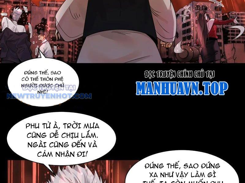 đối Mặt Với Bệnh Tâm Thần, Ma Quỷ Chẳng Là Cái Thá Gì chapter 83 - Trang 76