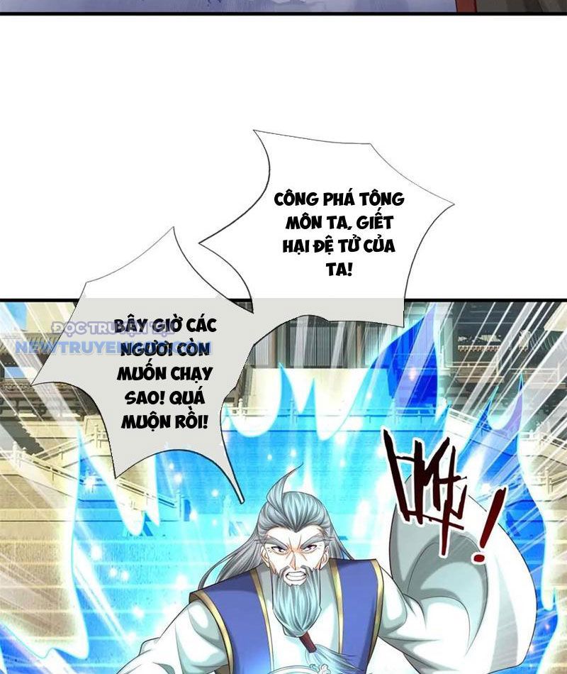 Ta Có Thể Tấn Công Không Giới Hạn chapter 56 - Trang 71