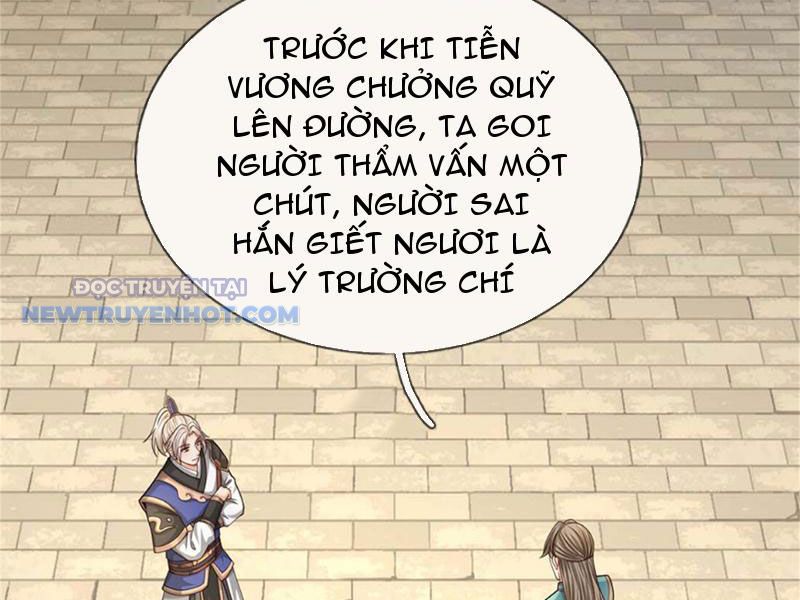 Ta Có Thể Tấn Công Không Giới Hạn chapter 26 - Trang 153