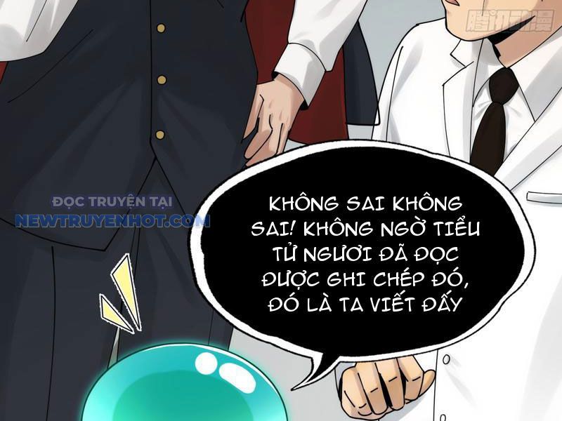 đối Mặt Với Bệnh Tâm Thần, Ma Quỷ Chẳng Là Cái Thá Gì chapter 34 - Trang 59