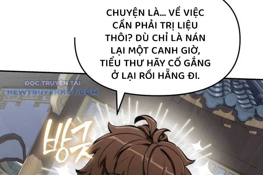 Chuyên Gia Côn Trùng Tại Đường Gia Tứ Xuyên chapter 11 - Trang 47