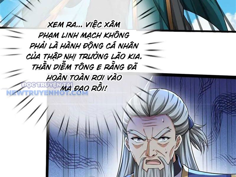 Ta Có Thể Tấn Công Không Giới Hạn chapter 62 - Trang 119