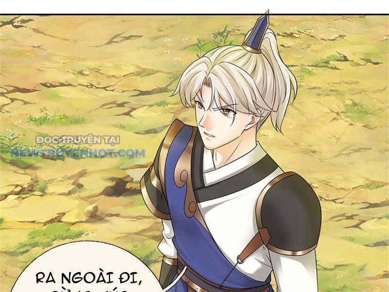 Ta Có Thể Tấn Công Không Giới Hạn chapter 32 - Trang 2