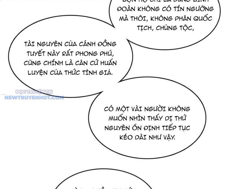 Cửu Tinh độc Nãi chapter 56 - Trang 44