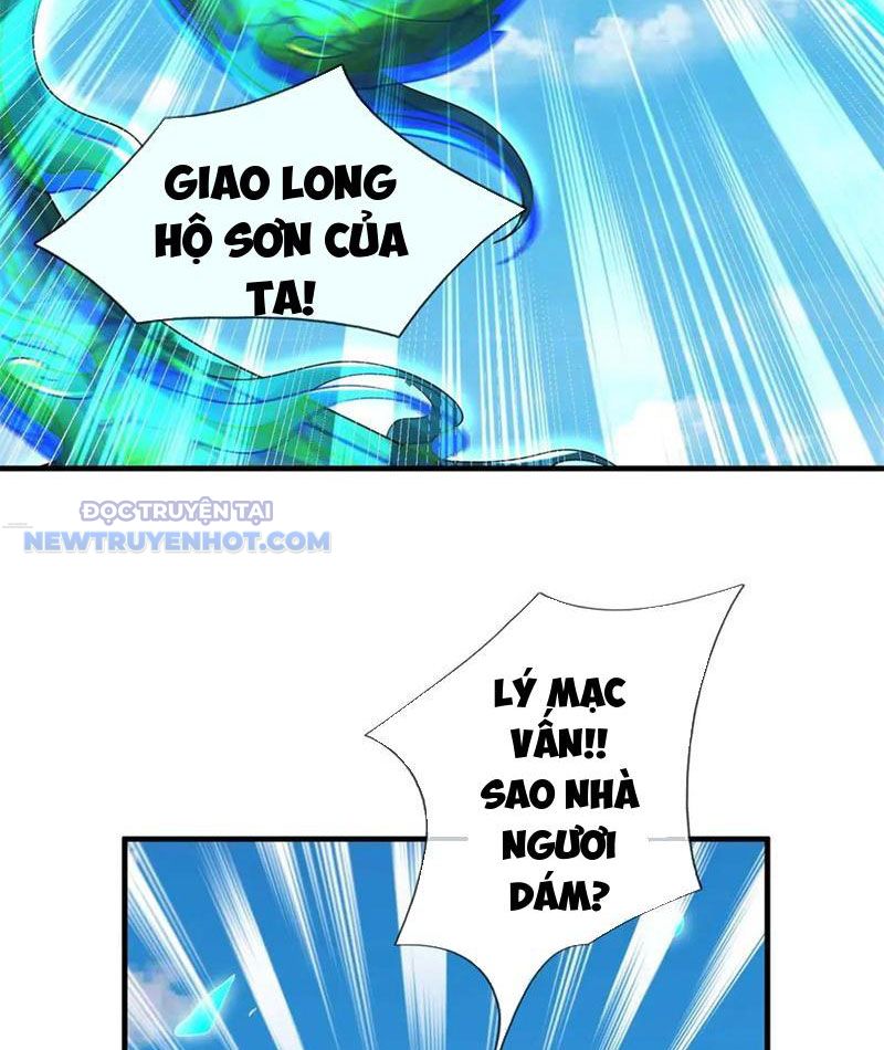 Ta Có Thể Tấn Công Không Giới Hạn chapter 56 - Trang 81