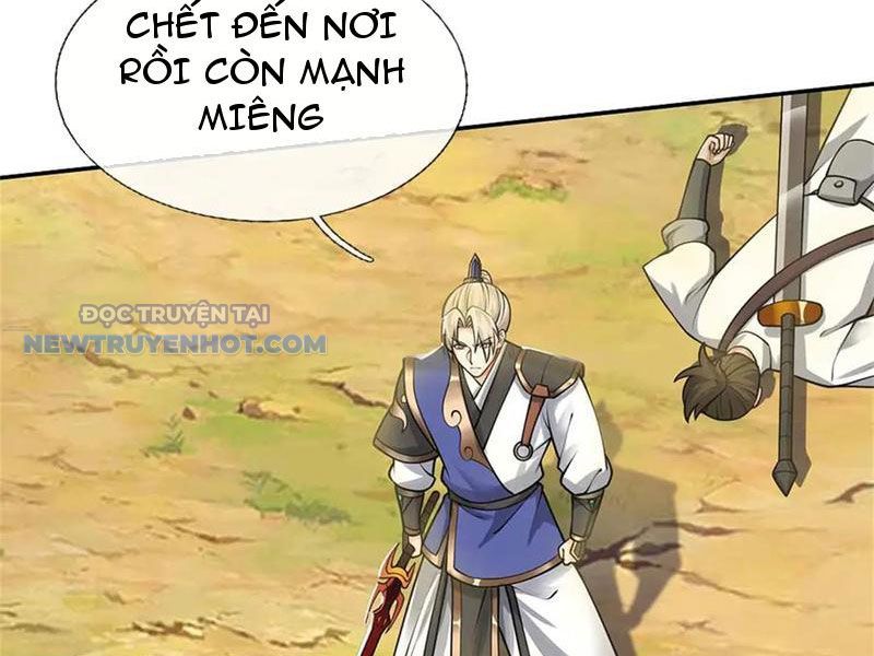 Ta Có Thể Tấn Công Không Giới Hạn chapter 36 - Trang 33