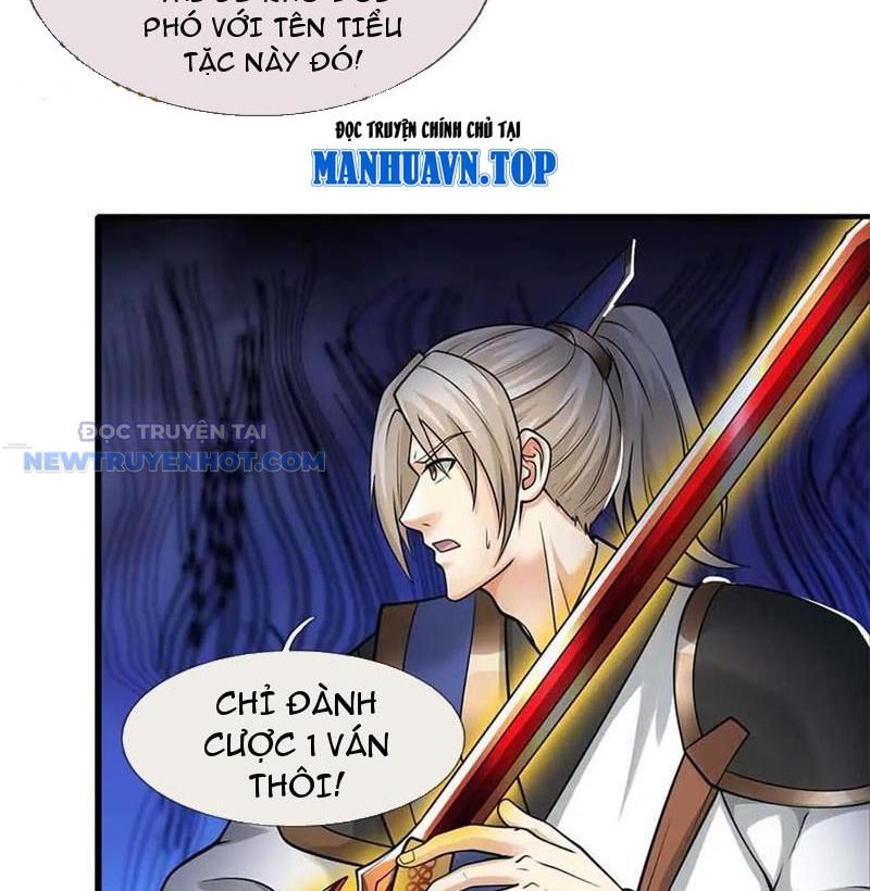 Ta Có Thể Tấn Công Không Giới Hạn chapter 59 - Trang 17