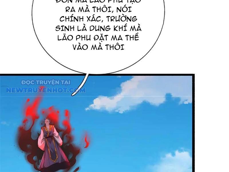 Ta Có Thể Tấn Công Không Giới Hạn chapter 46 - Trang 114