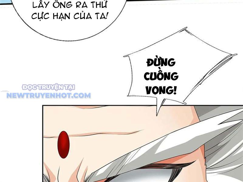 Ta Có Thể Tấn Công Không Giới Hạn chapter 48 - Trang 17