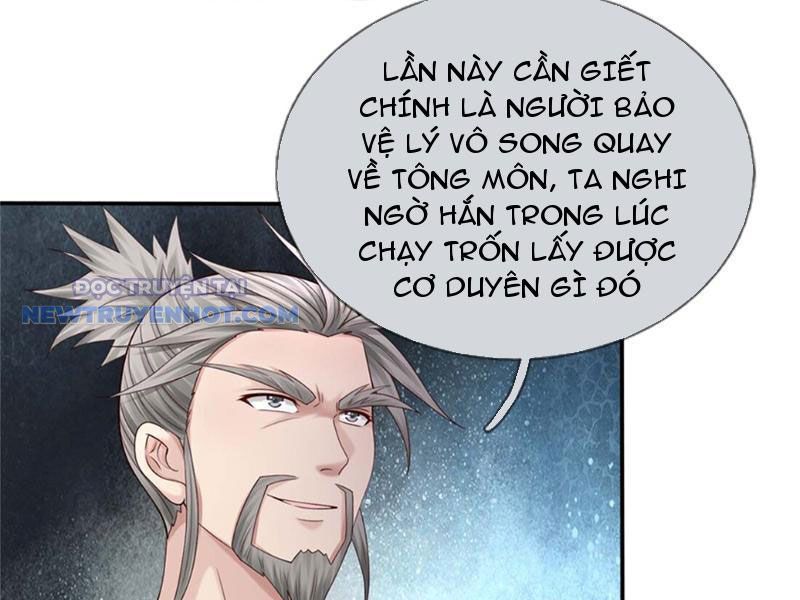 Ta Có Thể Tấn Công Không Giới Hạn chapter 26 - Trang 97