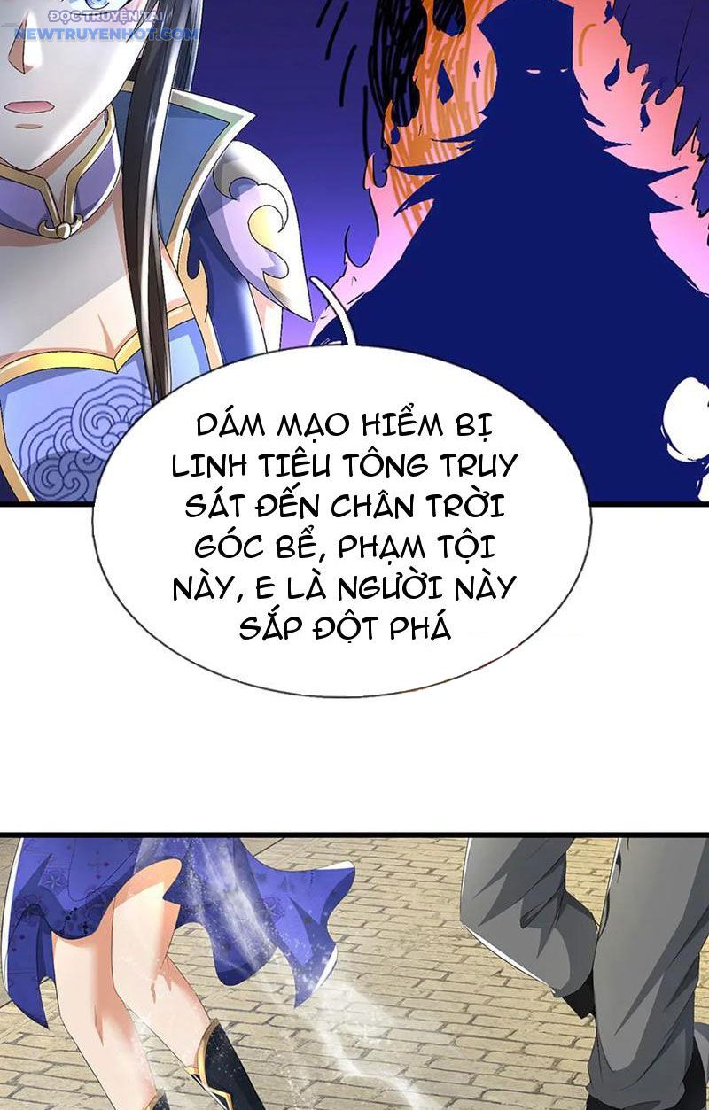 Ta Có Thể Cướp Đoạt Cơ Duyên chapter 40 - Trang 11