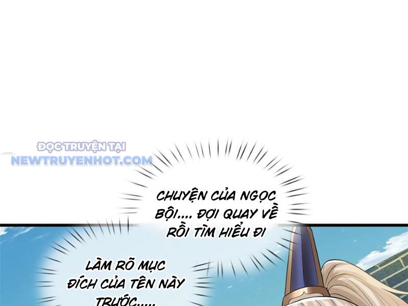 Ta Có Thể Tấn Công Không Giới Hạn chapter 25 - Trang 124