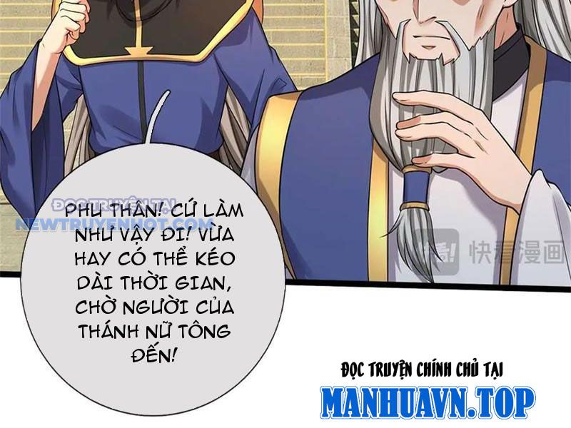 Ta Có Thể Tấn Công Không Giới Hạn chapter 62 - Trang 142