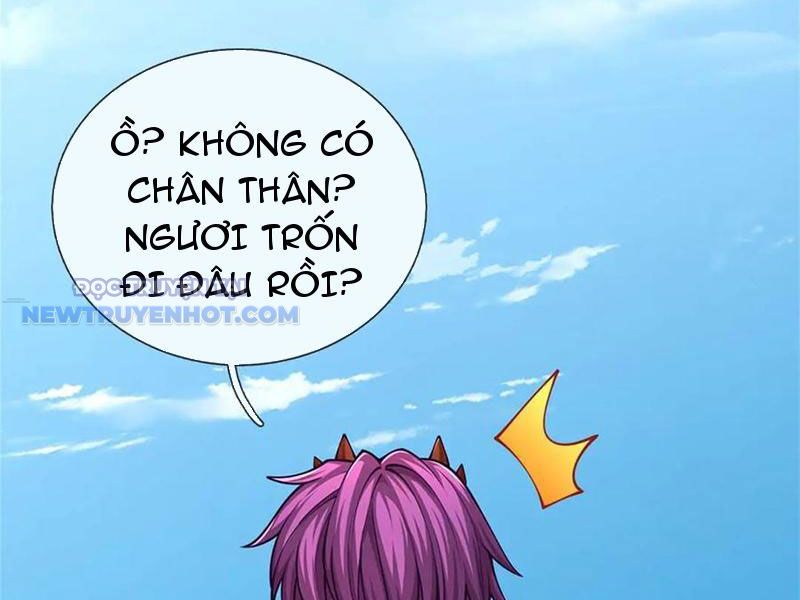 Ta Có Thể Tấn Công Không Giới Hạn chapter 58 - Trang 53