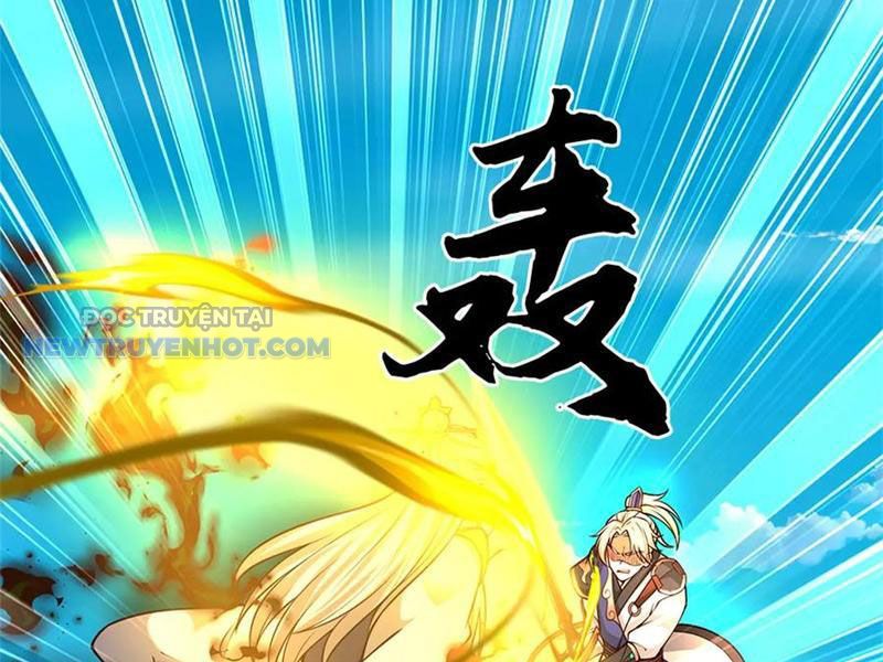 Ta Có Thể Tấn Công Không Giới Hạn chapter 48 - Trang 56