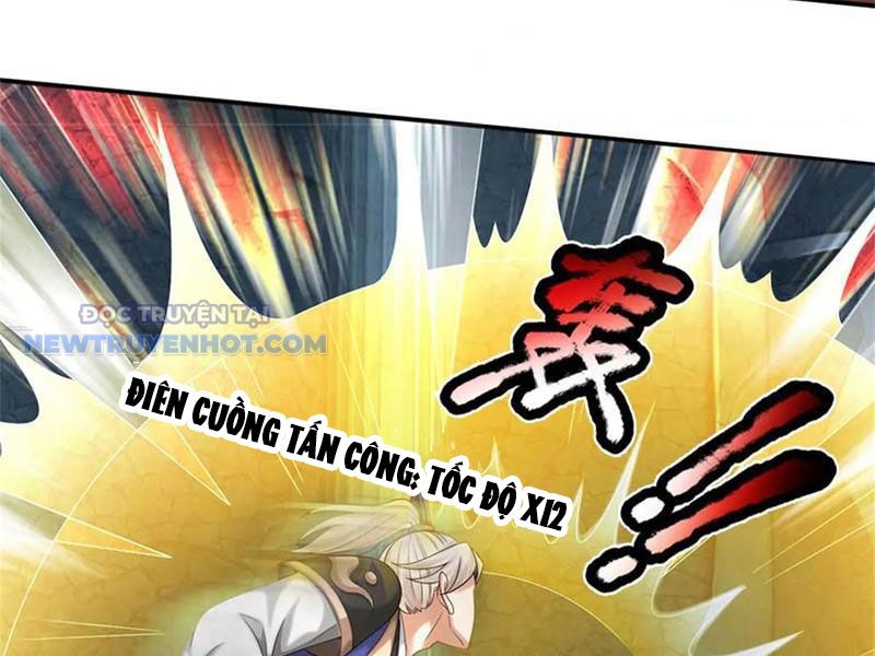 Ta Có Thể Tấn Công Không Giới Hạn chapter 38 - Trang 46