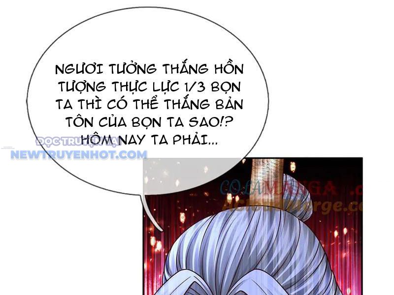 Ta Có Thể Tấn Công Không Giới Hạn chapter 46 - Trang 25