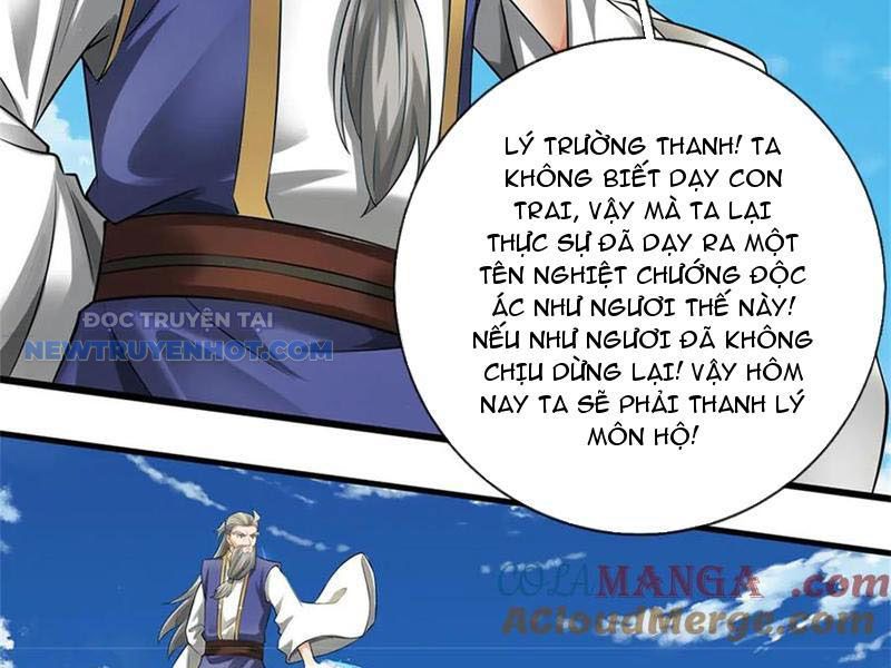 Ta Có Thể Tấn Công Không Giới Hạn chapter 53 - Trang 122