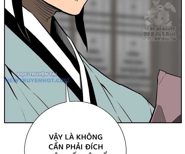 Vĩ Linh Kiếm Tiên chapter 85 - Trang 19